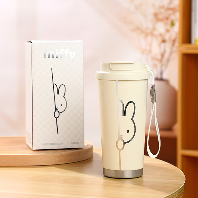 VIPO | Miffy Silvery Vacuum Cup