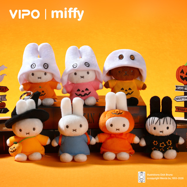 VIPO|米菲万圣节盲盒挂饰
