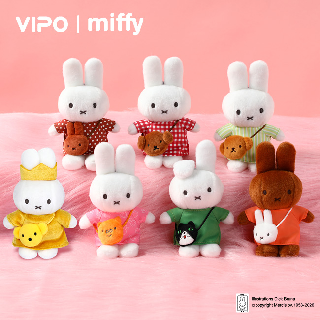 VIPO|米菲挎包挂饰盲盒