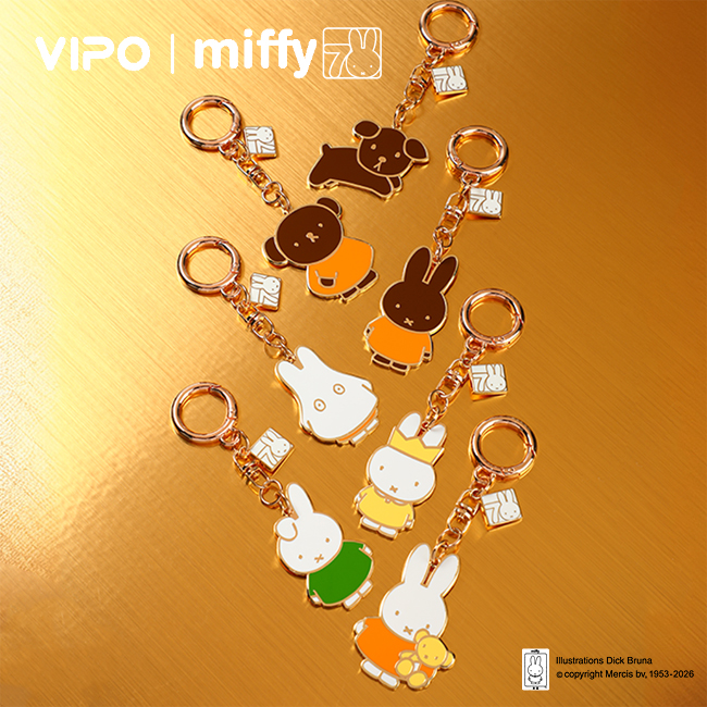 VIPO|米菲70周年钥匙扣盲盒
