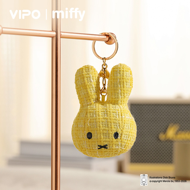 Miffy小香风挂饰-黄色