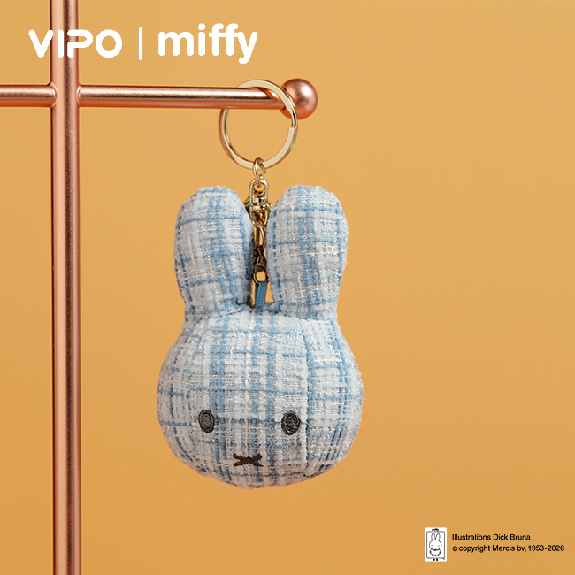 Miffy小香风挂饰-蓝色