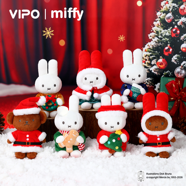 VIPO|米菲冬日系列挂饰盲盒
