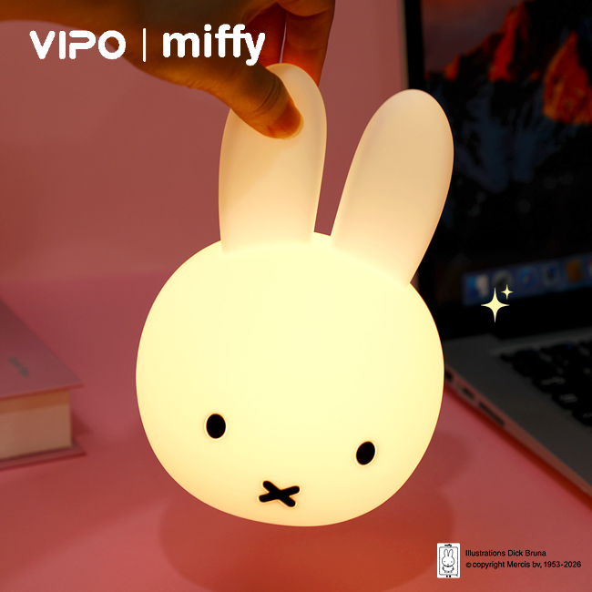 VIPO|米菲硅胶拍拍灯 (充电款) 