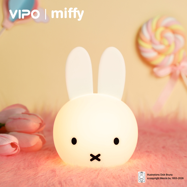 VIPO|米菲硅胶拍拍灯 (充电款) 