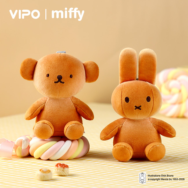 VIPO|米菲烘焙系列挂饰-米菲
