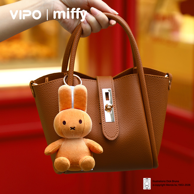 VIPO|米菲烘焙系列挂饰-米菲